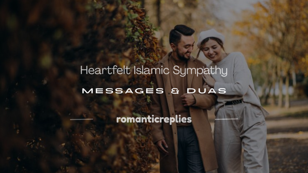 islamic sympathy messages