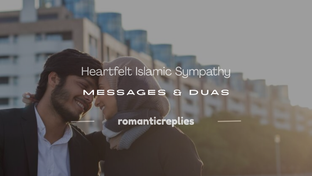 islamic sympathy messages