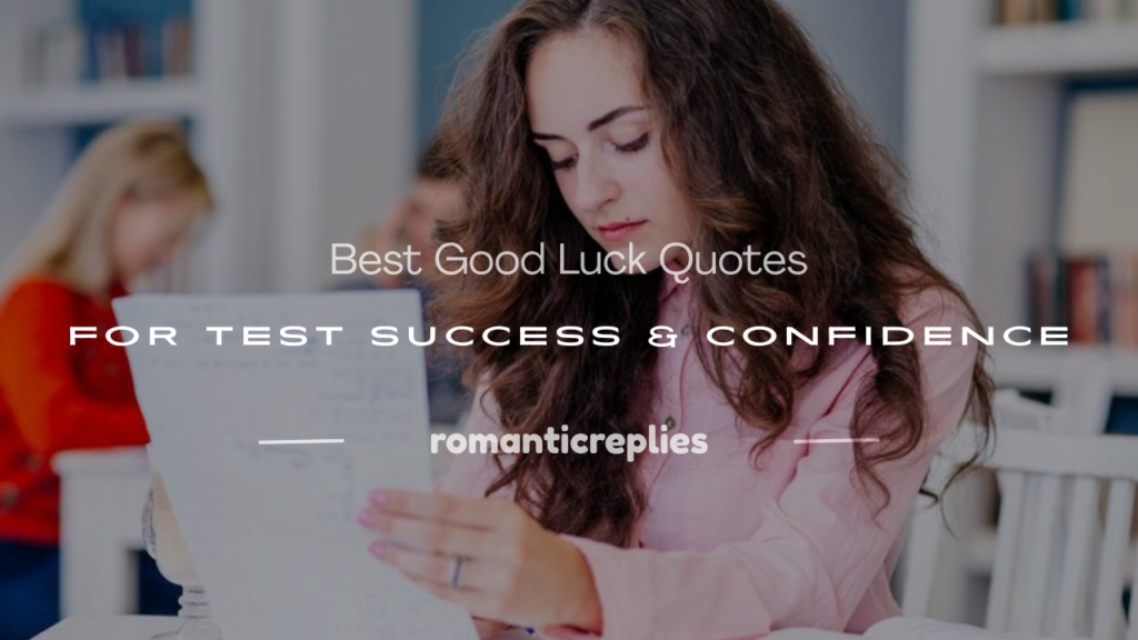 good luck quotes for test